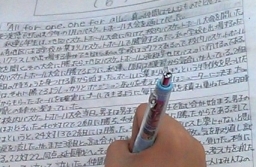 作文1